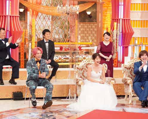 EXITりんたろー。&本郷杏奈、結婚後テレビ初共演 両親への挨拶エピソードに明石家さんま「俺がお義父さんなら蹴ってるぞ」