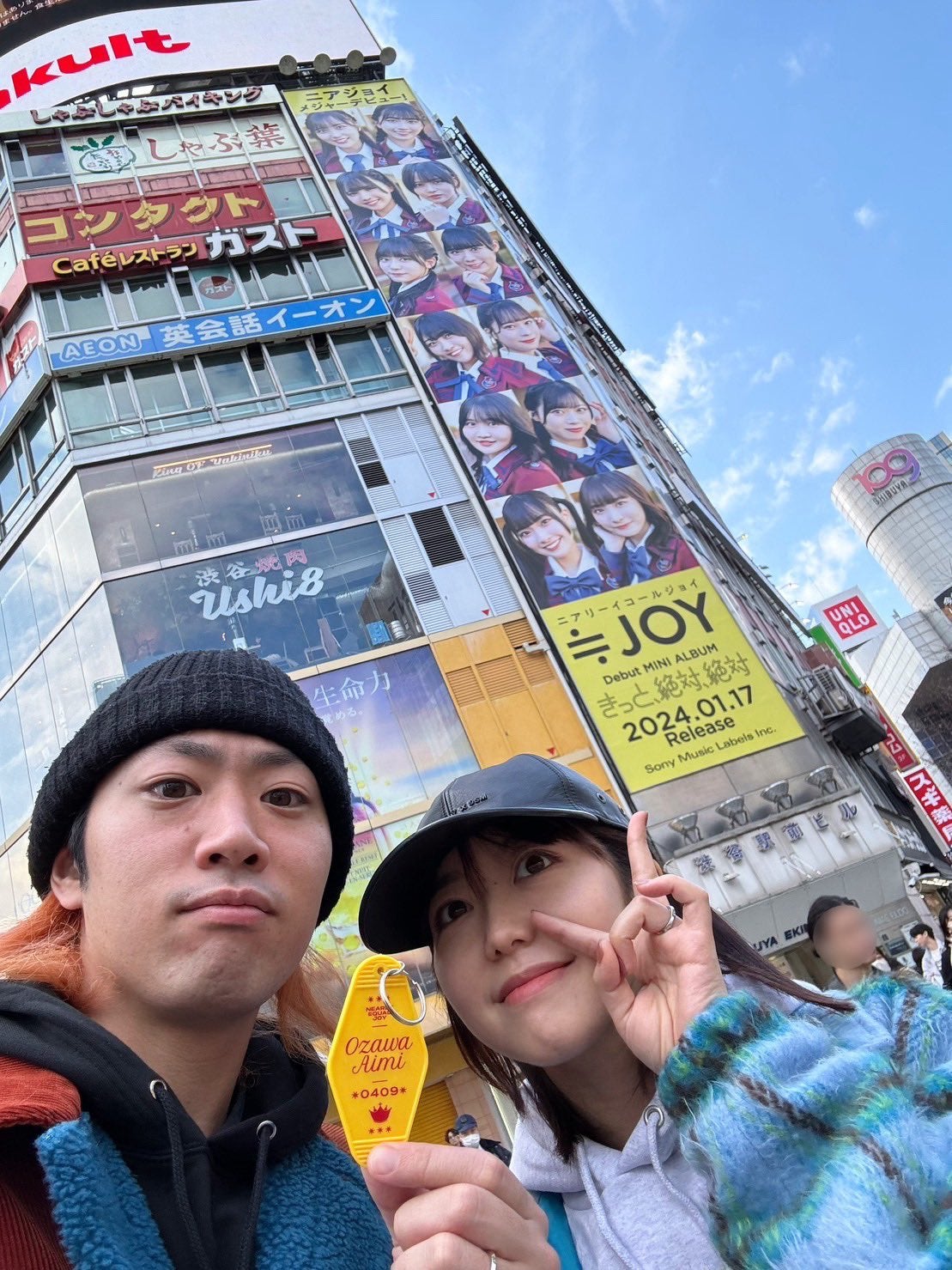 てつや公式Xより