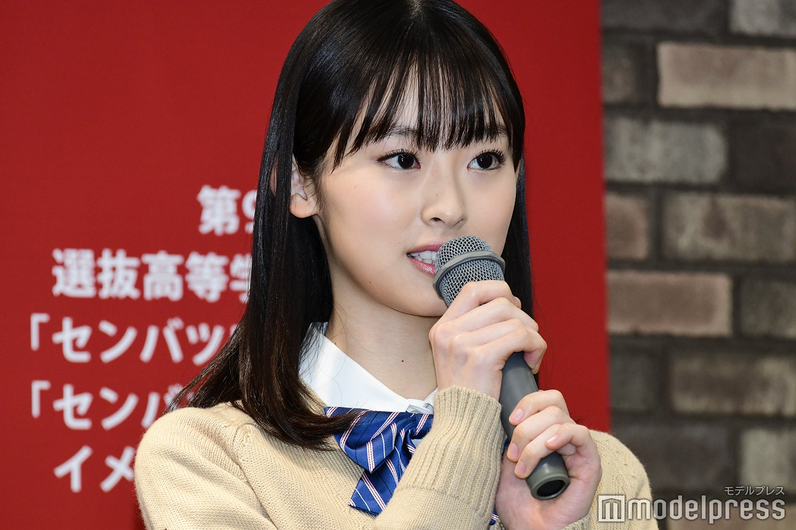 井本彩花（C）モデルプレス