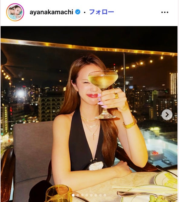 中町綾Instagramより
