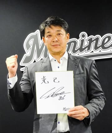 ロッテ・サブロー監督、ジャクソンら外国人3投手獲得に「いい補強が出来ました」2025年仕事納め