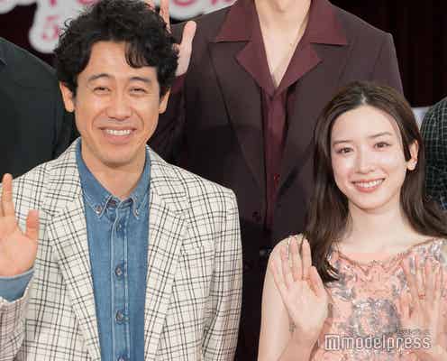 大泉洋、永野芽郁を誘い撮影後“往復4時間”の食事へ「よくつきあってくれたなと思って」【かくかくしかじか】