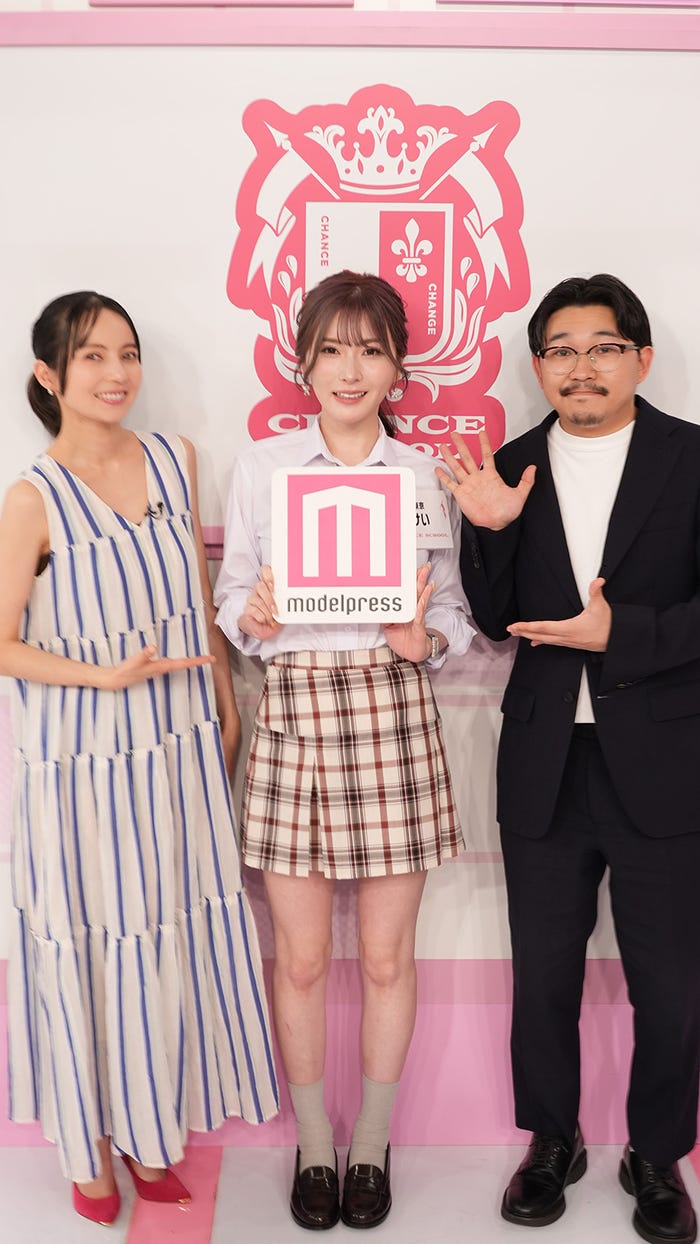 (左から)ベッキー、けい、伊藤俊介(提供写真)