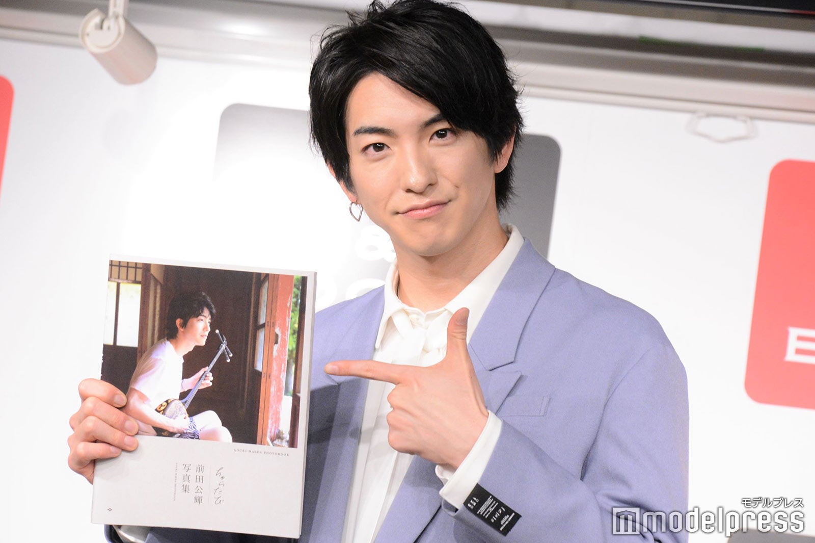 前田公輝 （C）モデルプレス前田公輝 （C）モデルプレス