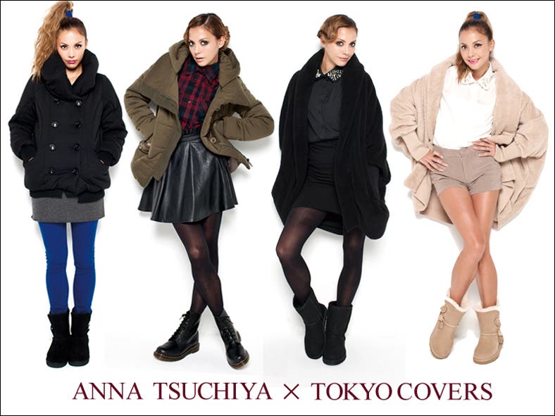 「TOKYO COVERS」の秋冬イメージモデルに起用された土屋アンナ