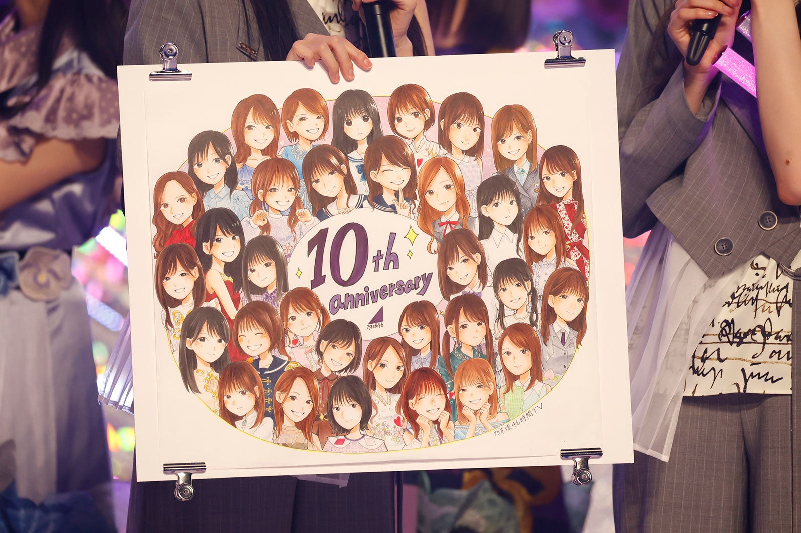 賀喜遥香が描いたメンバーの絵（提供写真）