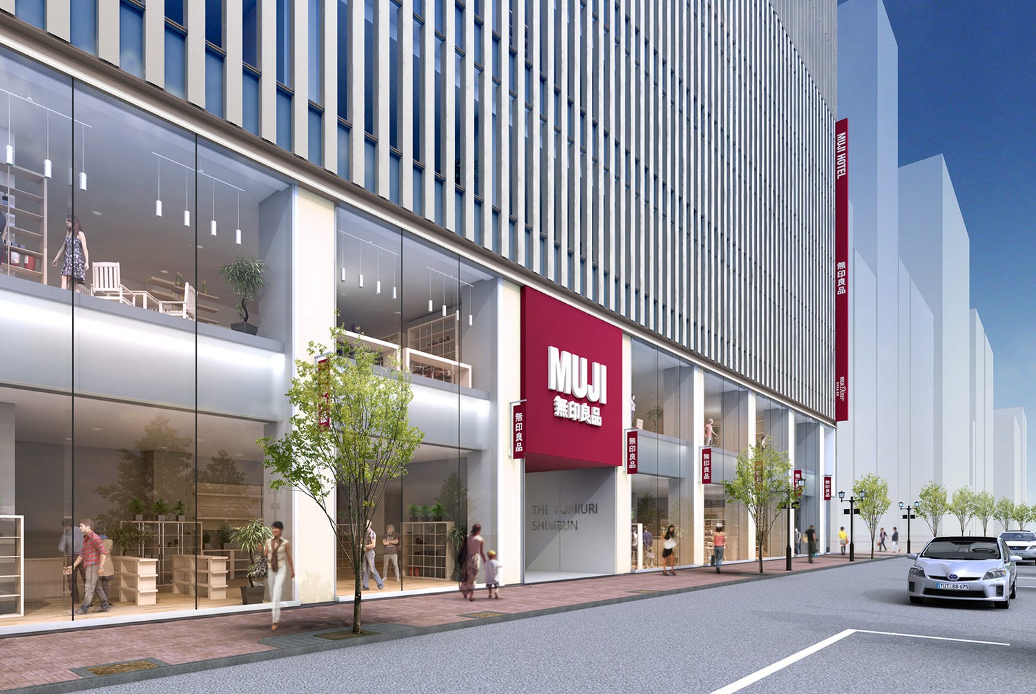 無印良品、日本初ホテル業態「MUJI HOTEL」銀座に2019年春開業