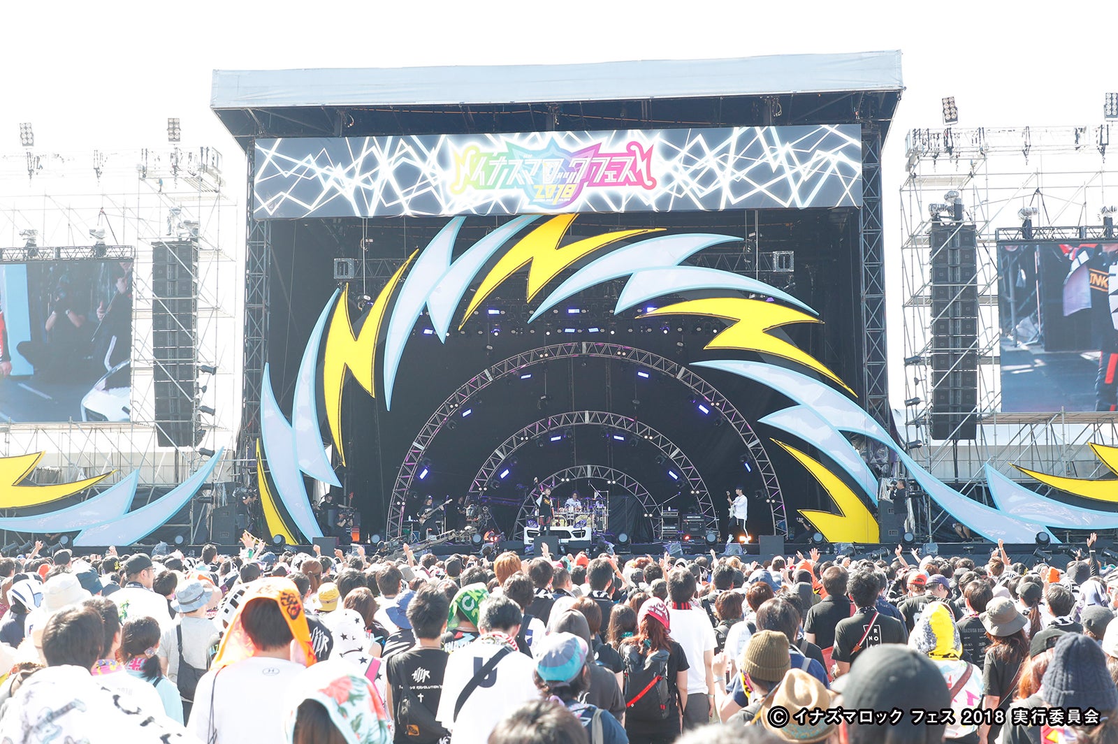 西川貴教 （C）イナズマロック フェス 2018 実行委員会