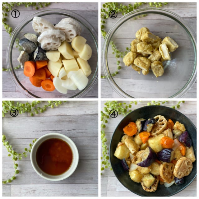 業務スーパーのチキンナゲットを使った黒酢餡掛けの作り方