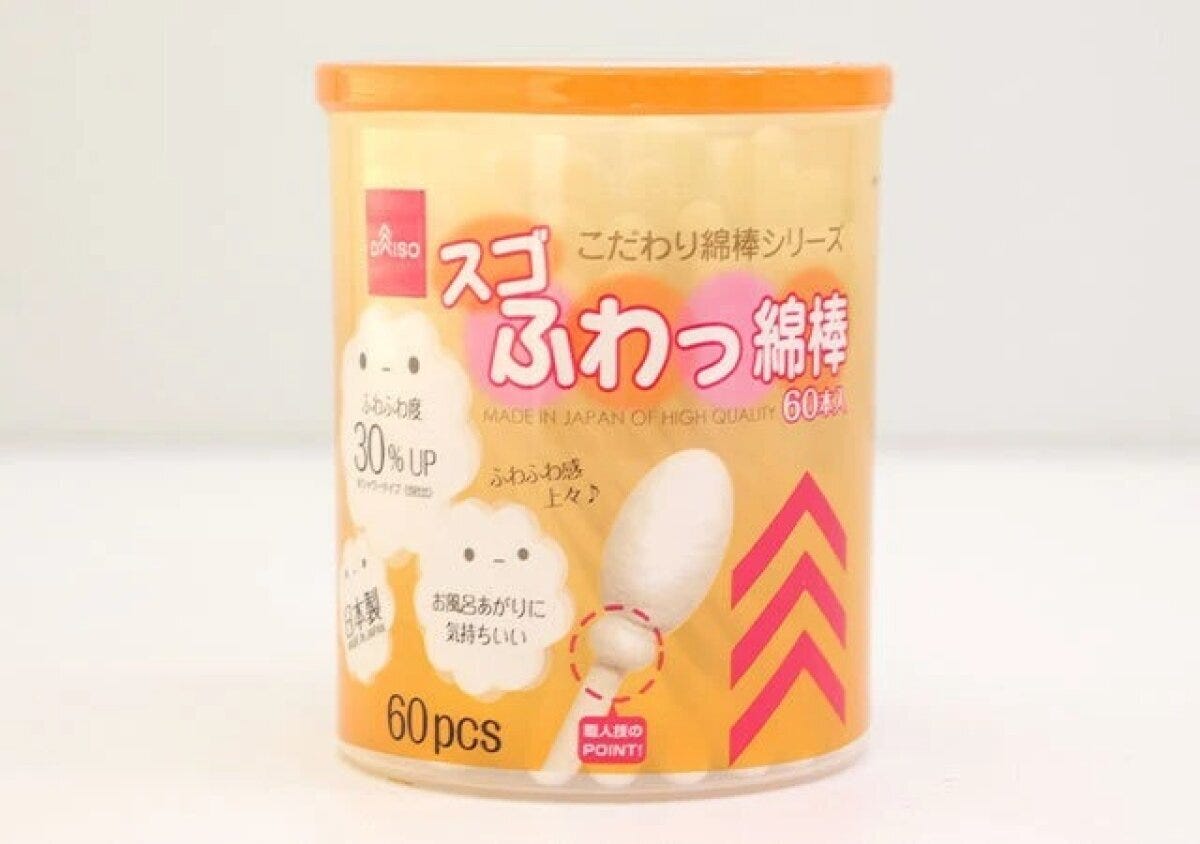 ダイソーのスゴふわっ綿棒のパッケージ