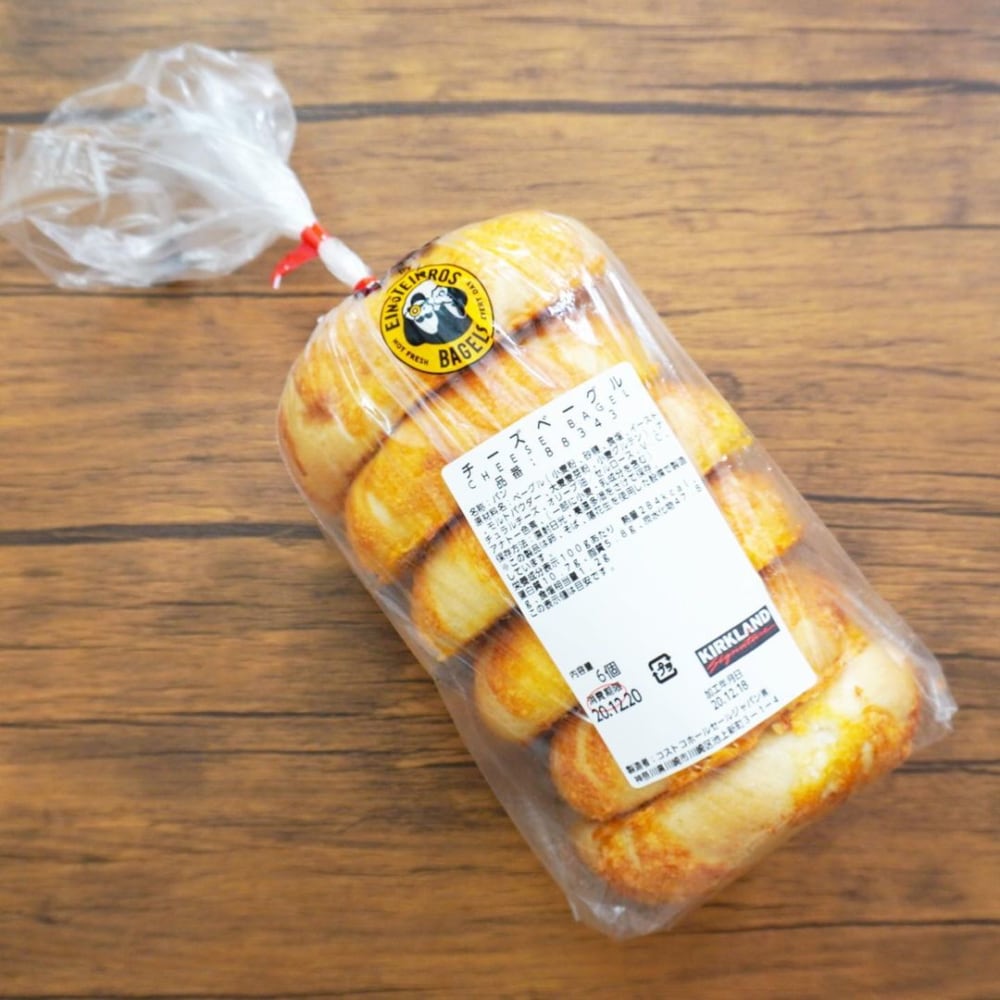 バラエティベーグチーズ