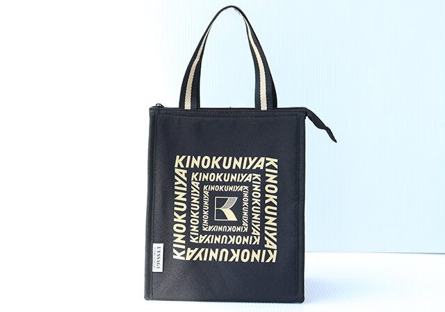 宝島社　オトナミューズ　9月号増刊　付録