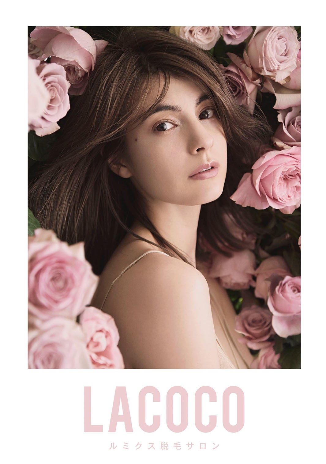 マギー（提供写真）