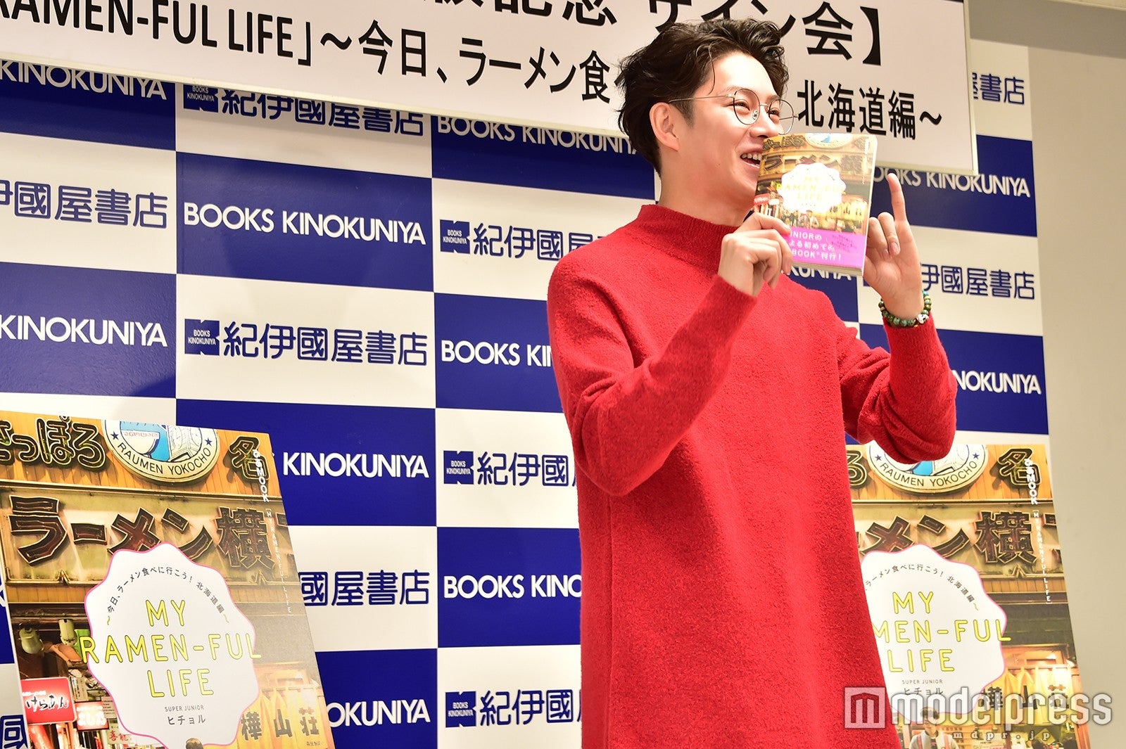 SUPER JUNIORヒチョル （C）モデルプレス