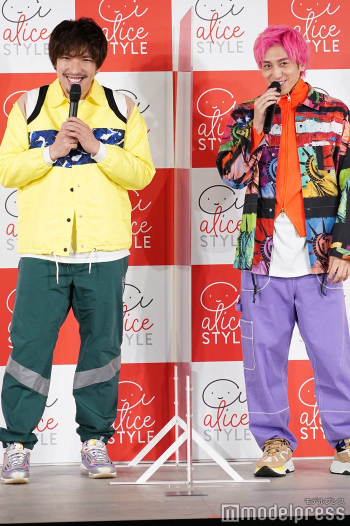 EXIT(C)モデルプレス