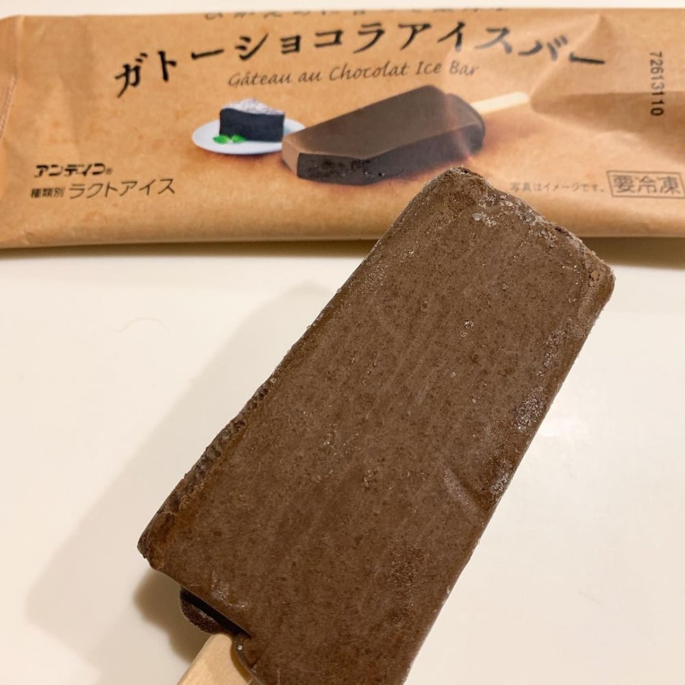 ガトーショコラアイスバーの写真