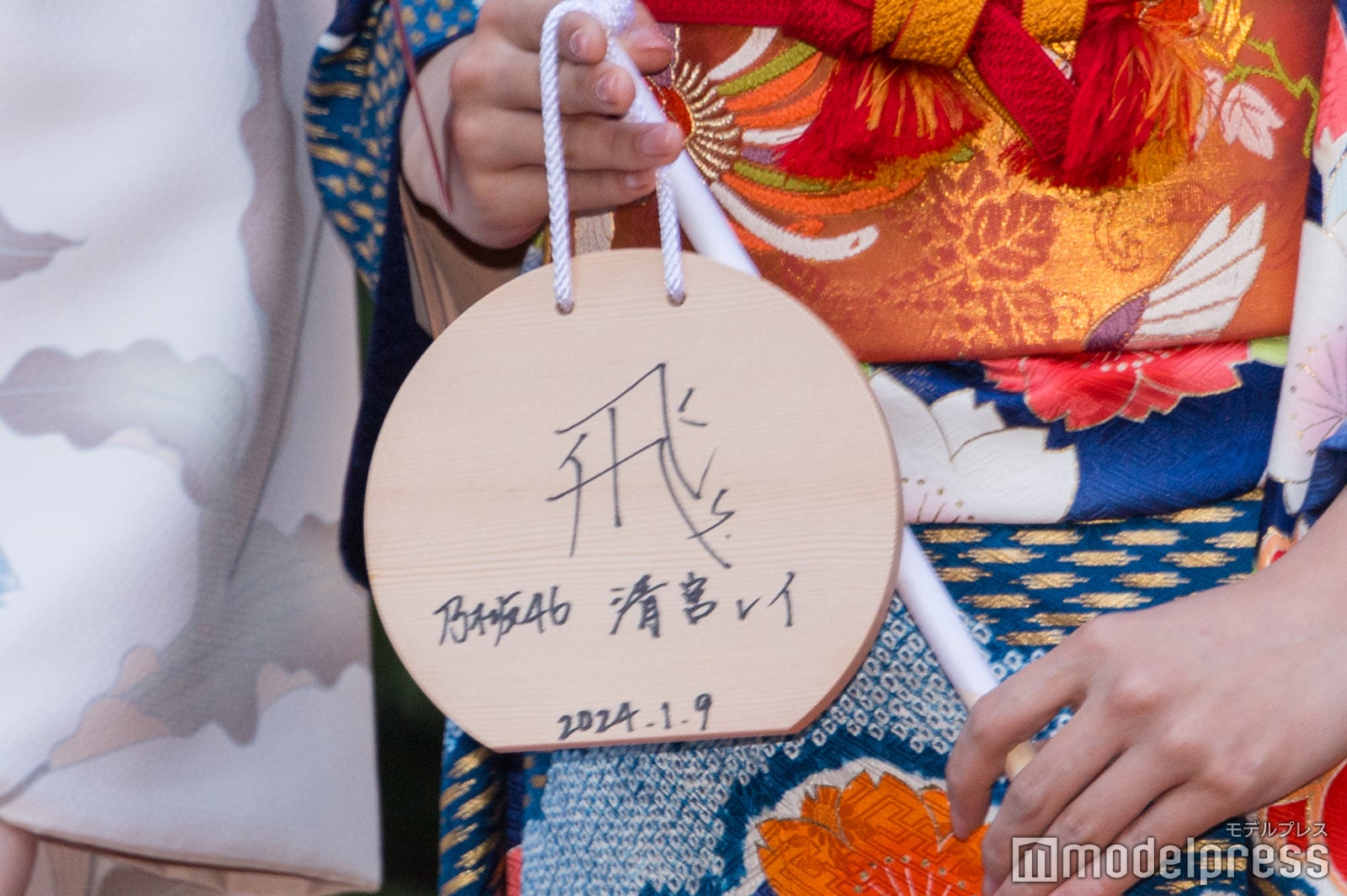 清宮レイの絵馬（C）モデルプレス