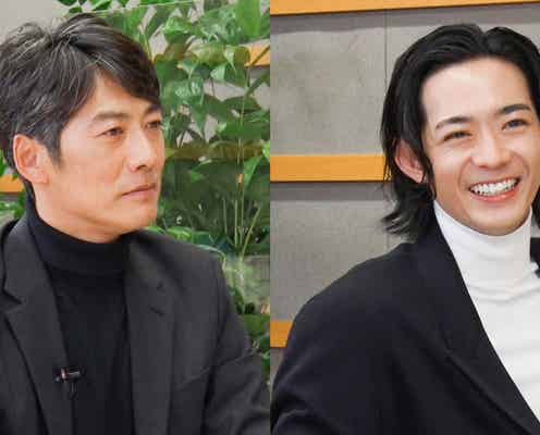 竜星涼、俳優業で苦手なこと明かす 反町隆史は苦悩&葛藤告白