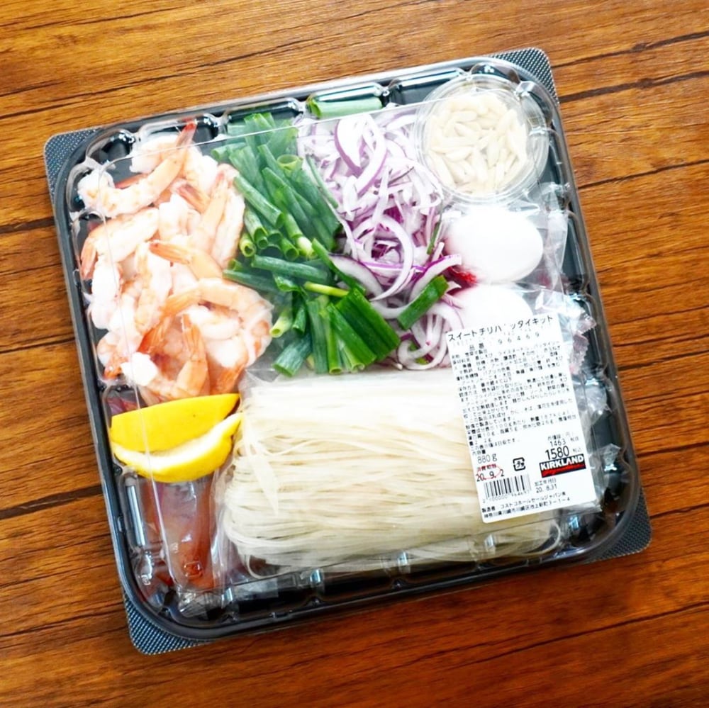 スイートチリパッタイキット