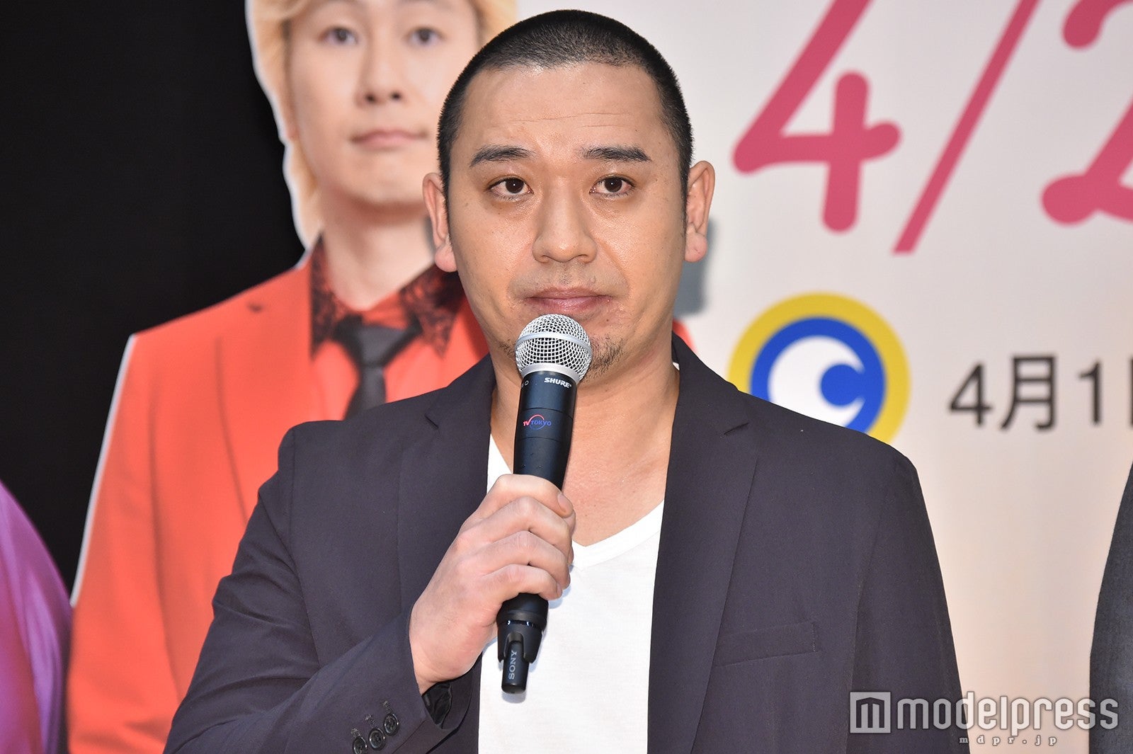 大悟（C）モデルプレス