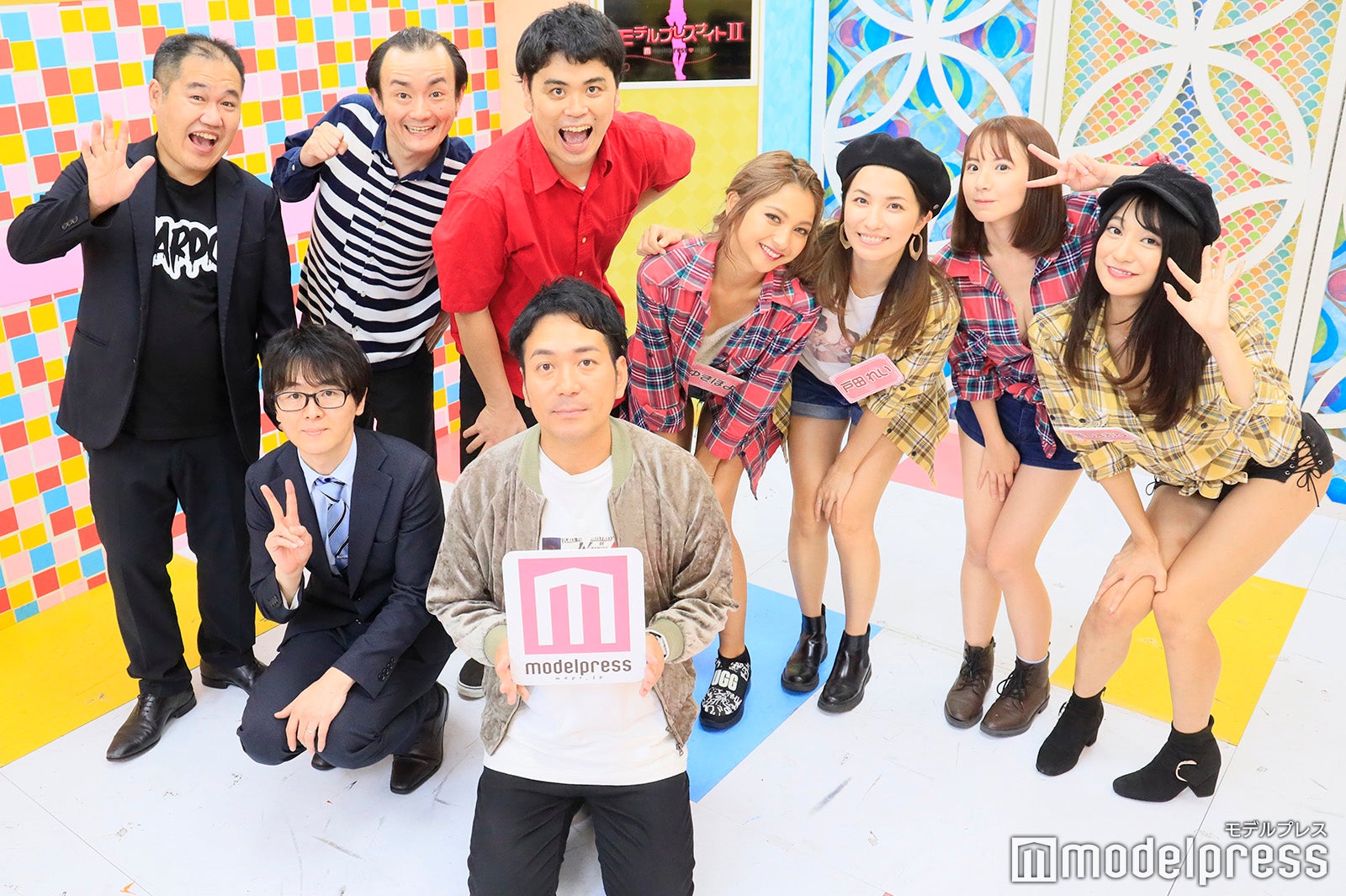 （前列）スーパーマラドーナ（後列）三浦マイルド、ななまがり、ゆきぽよ、戸田れい、相良朱音、星乃まおり（C）モデルプレス