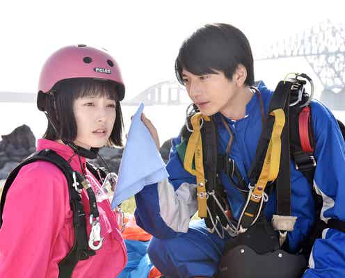 今田美桜、向井理と初めて出会う“キュンキュン”カット初解禁<悪女(わる)>