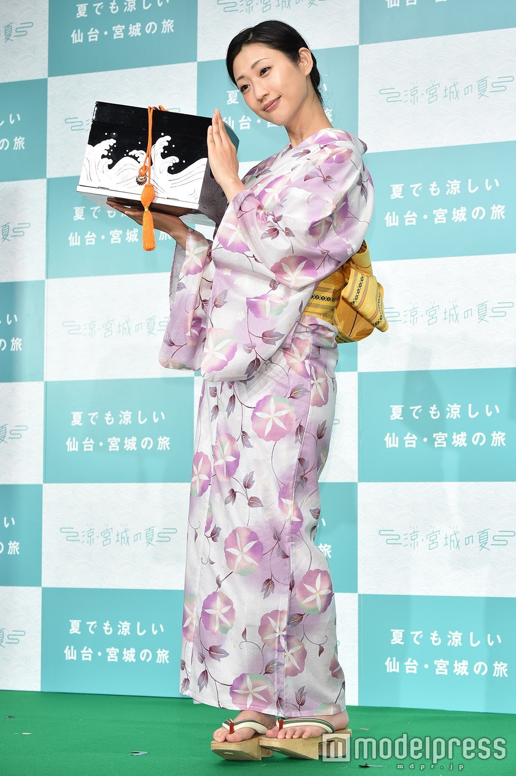 壇蜜 （C）モデルプレス