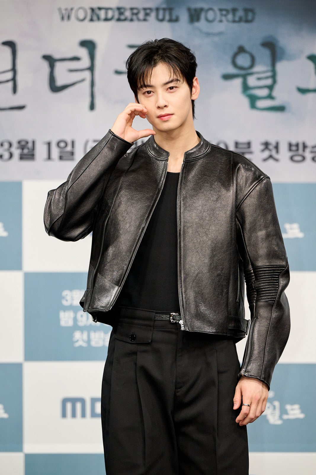 チャウヌ（C）MBC