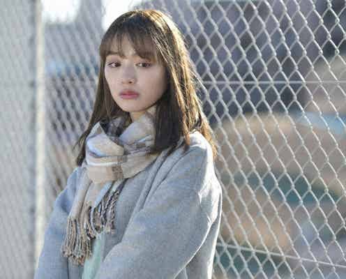 内田理央主演ドラマ「来世ではちゃんとします」第8話あらすじ