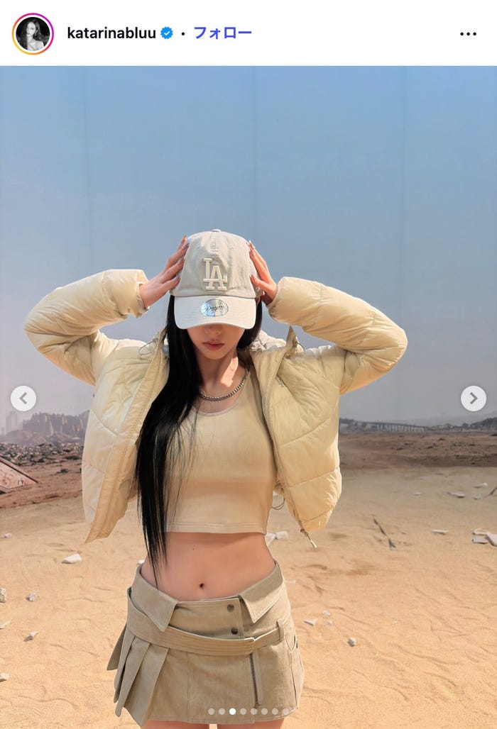 カリナ公式Instagramより