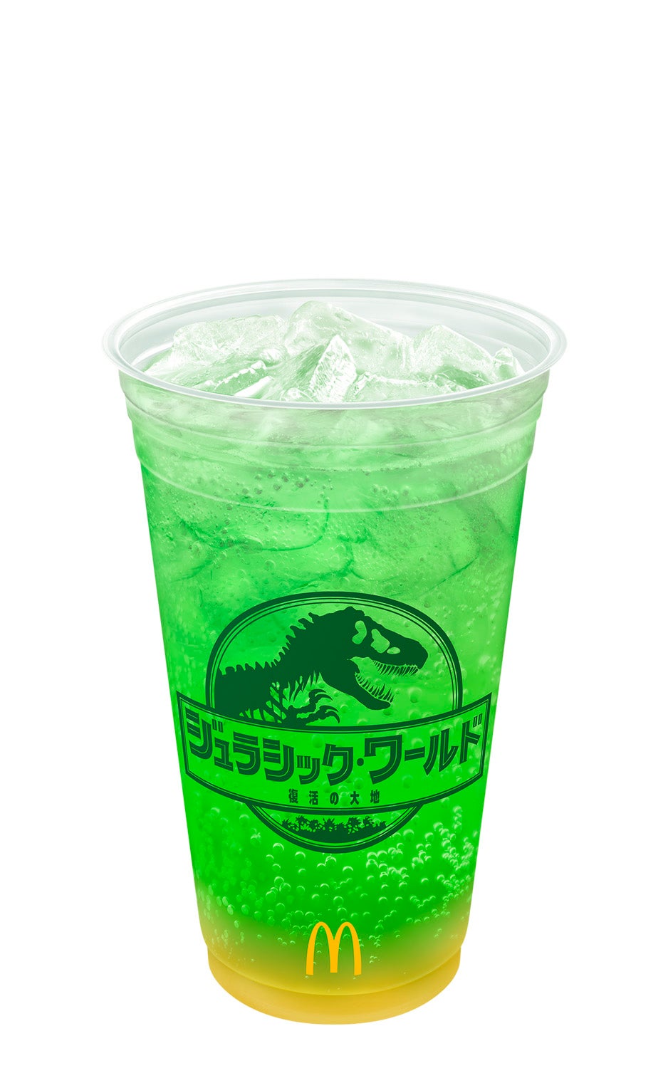 マックフィズ パイナップルメロン／提供画像