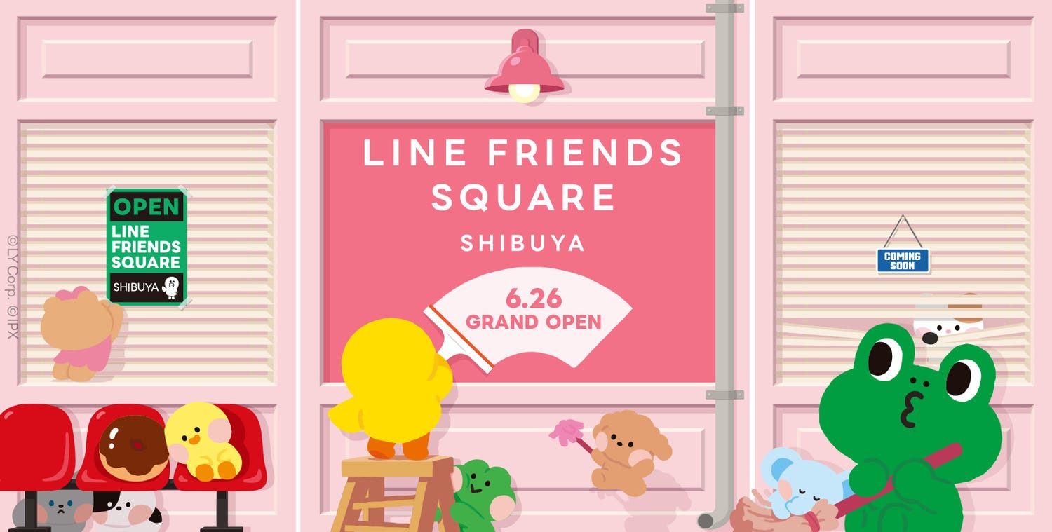 渋谷にLINE FRIENDSの大型旗艦店、オープン第一弾はNewJeansとのスペシャル企画続々