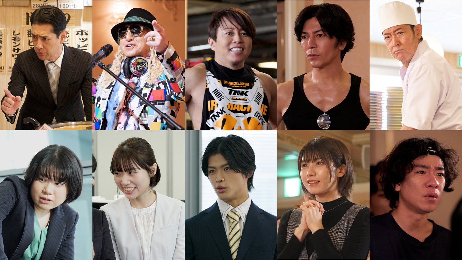 7MEN 侍・菅田琳寧＆えなこら、なかやまきんに君主演ドラマ出演決定「筋トレサラリーマン 中山筋太郎」追加キャスト解禁