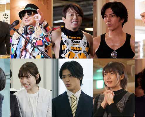 7MEN 侍・菅田琳寧&えなこら、なかやまきんに君主演ドラマ出演決定「筋トレサラリーマン 中山筋太郎」追加キャスト解禁