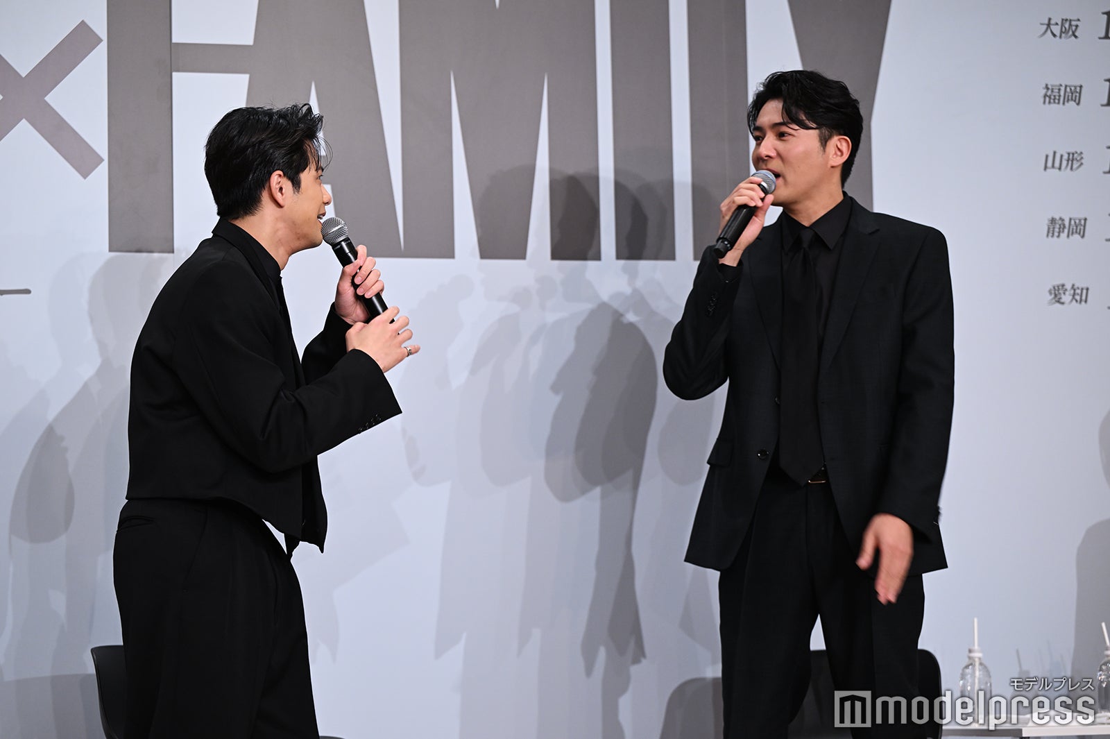 森崎ウィン、平方元基、和希そら（C）モデルプレス