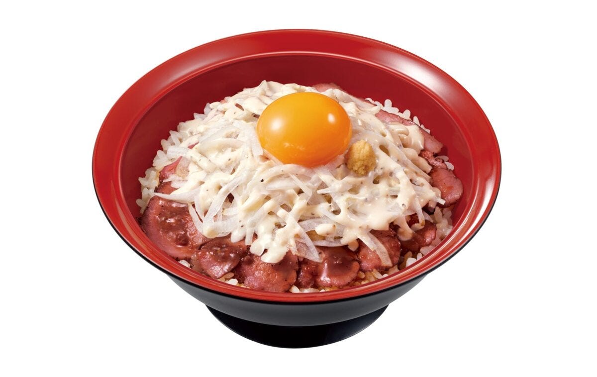 すき家「サワークリームオニオン・ローストビーフ丼」