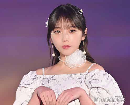 乃木坂46与田祐希、キャミワンピで美デコルテ&美脚披露「美しすぎ」「優勝」とファン悶絶