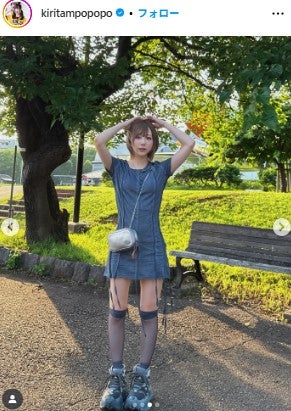 きりたんぽ Instagramより