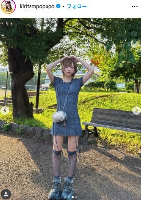 きりたんぽ Instagramより