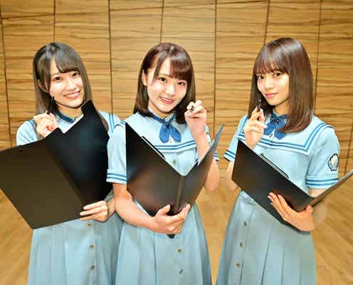 日向坂46高瀬愛奈「ずっと一緒にいた」柿崎芽実への思い語る 潮紗理菜・宮田愛萌と本音吐露