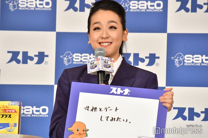 浅田真央(C)モデルプレス