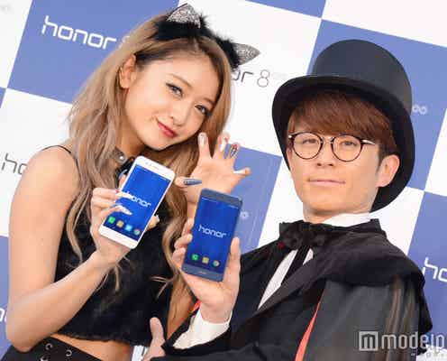 みちょぱ“チャラ男”オリラジ藤森からのサプライズに大照れ 恋愛観を大胆告白