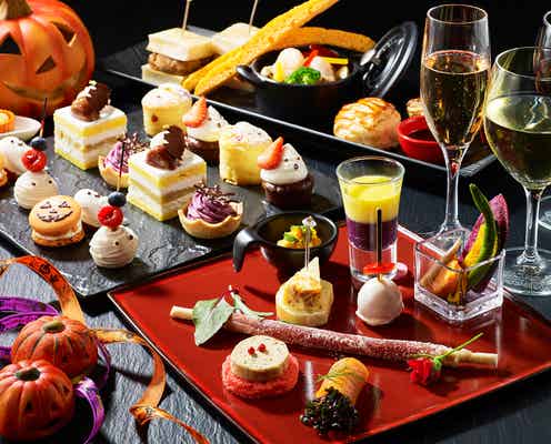 ハロウィン限定ハイティーが可愛すぎる 東京タワーが見える絶景テラスで9月1日より登場