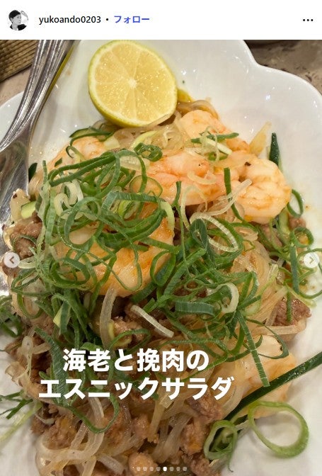 安藤優子Instagramより