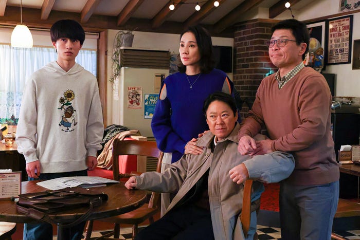 「新年早々 不適切にもほどがある!~真面目な話、しちゃダメですか?~」(C)TBS