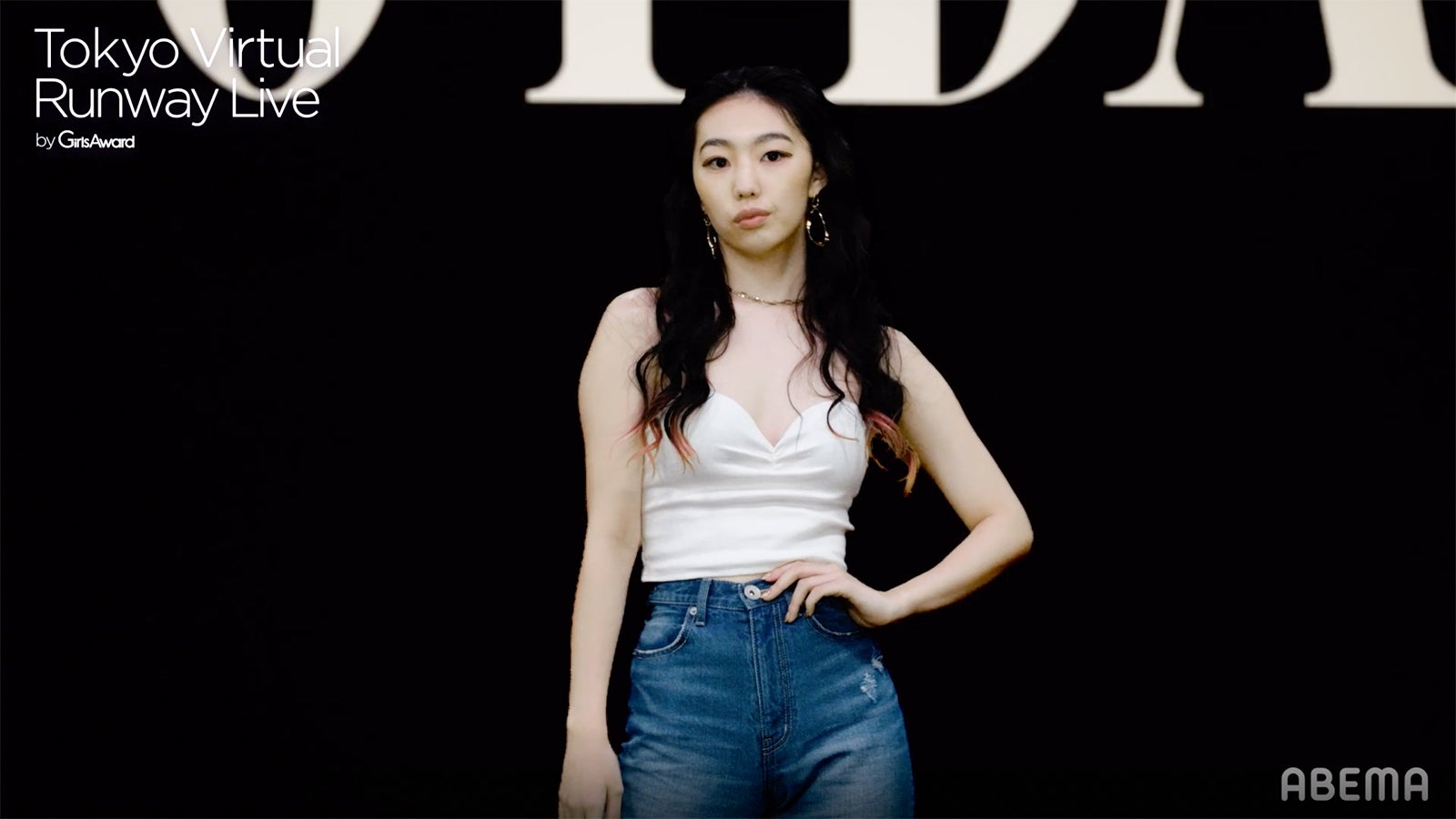 重留真波（C）Tokyo Virtual Runway Live by GirlsAward （C）AbemaTV, Inc.
