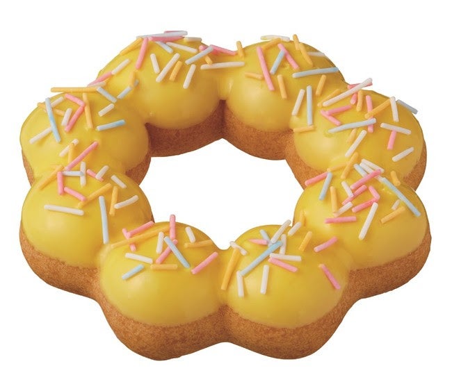 ポン・デ・リース プリンフレーバー／画像提供：ダスキン