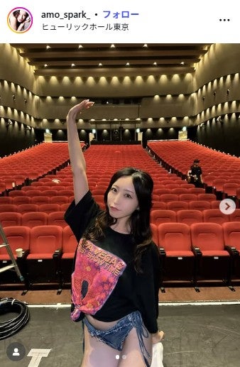 あも Instagramより