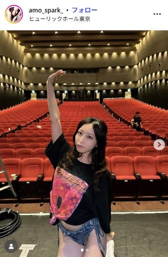 あも Instagramより