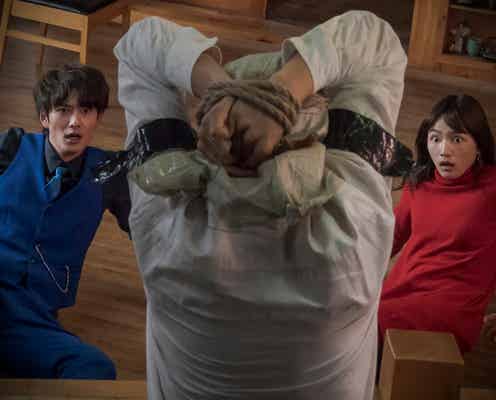 【終了】<岡田将生、川口春奈ら登壇予定> 『聖地X』完成披露試写会に3組6名様をご招待